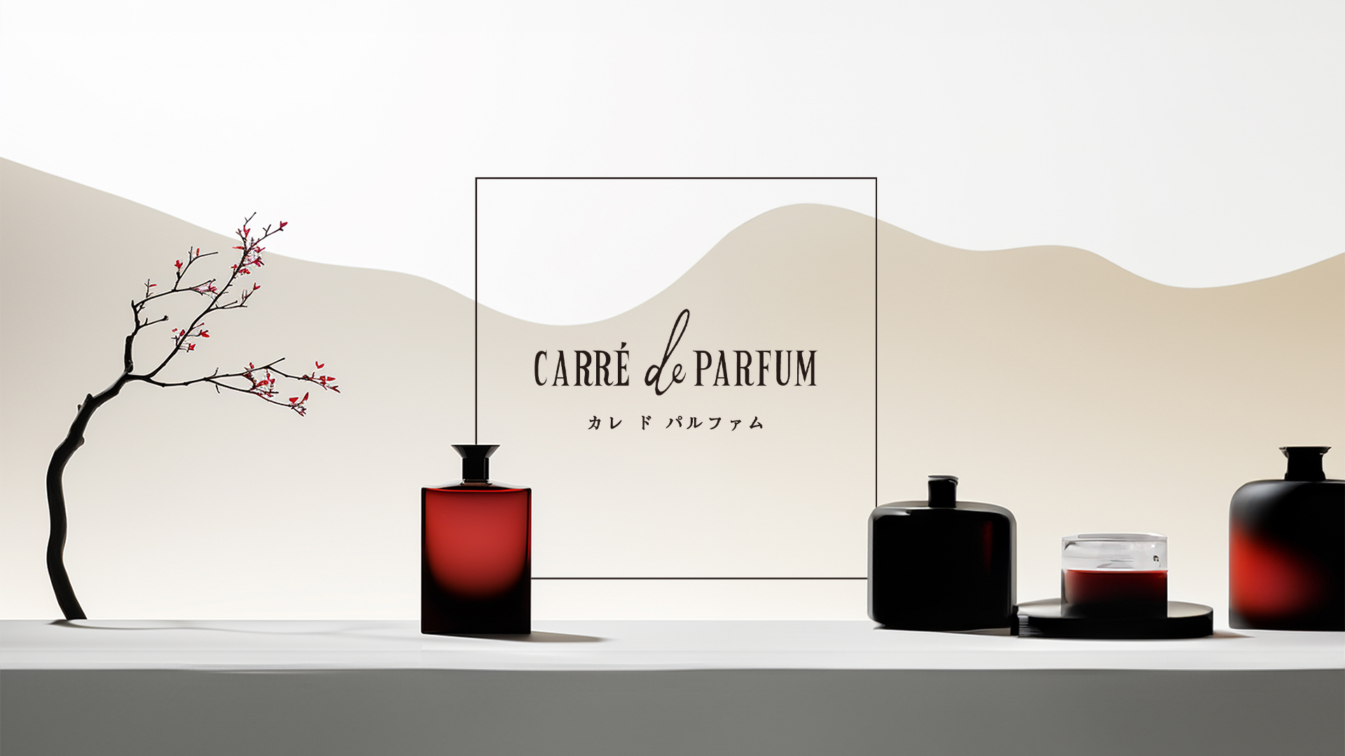 carré de parfum