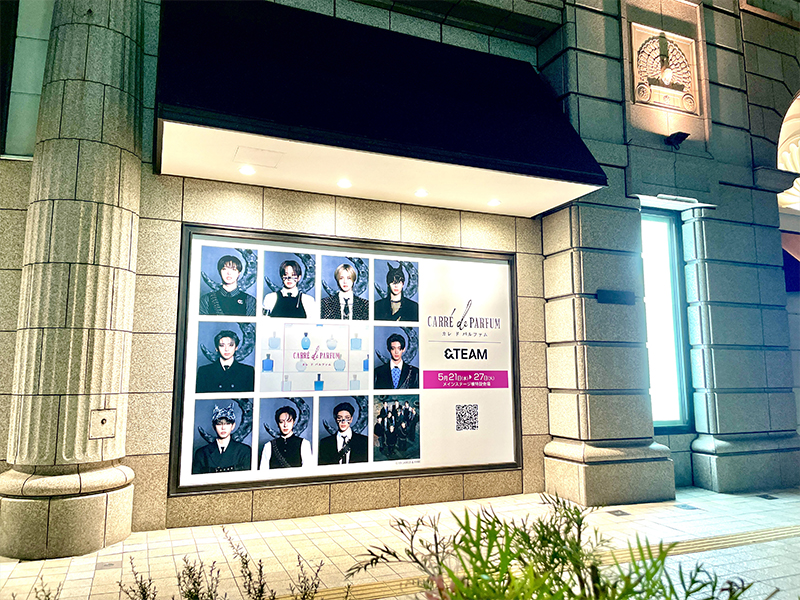 carré de parfum Ⅲ　写真2