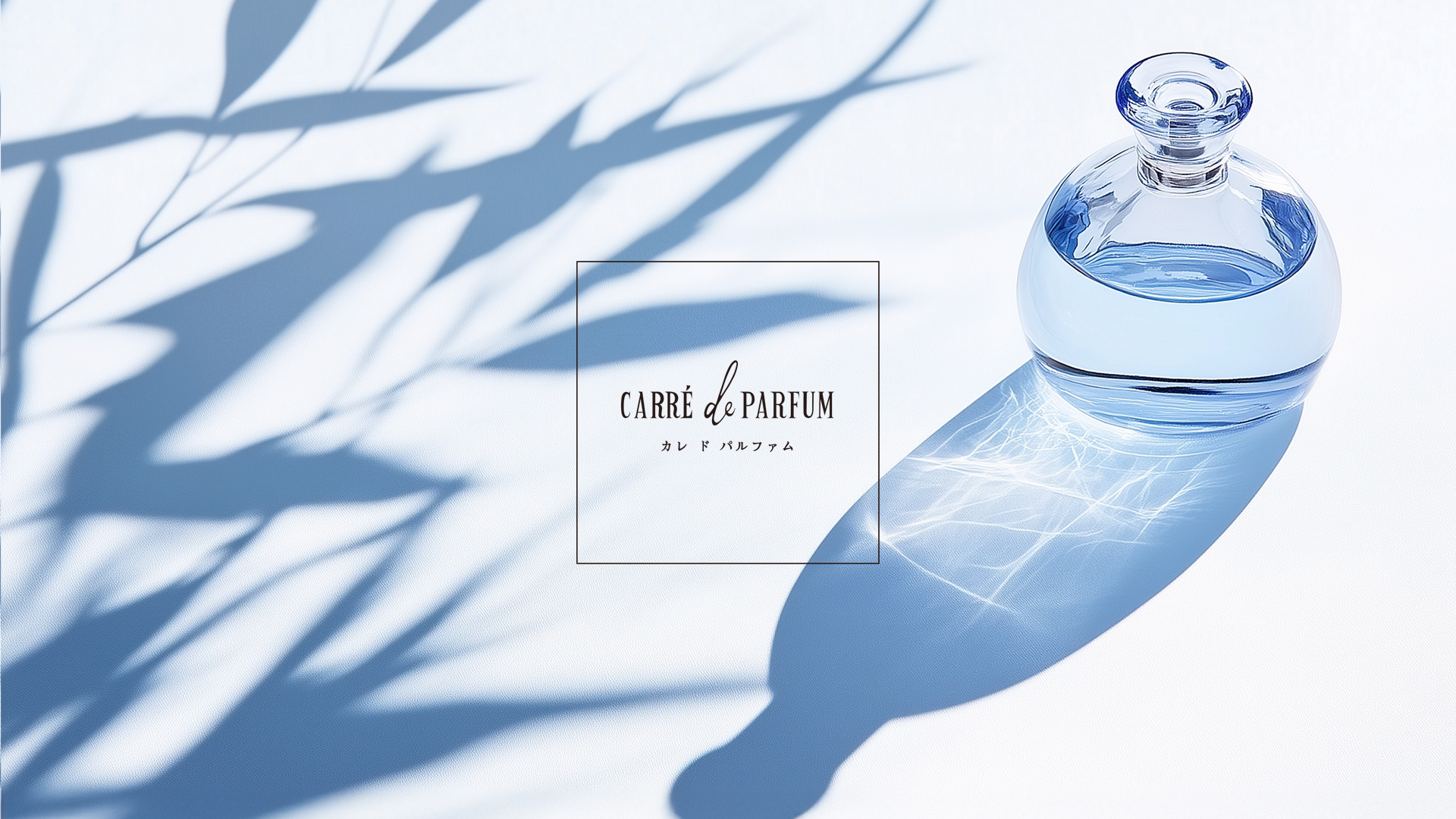 carré de parfum petite